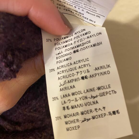 Stile Benetton Wool Alpaca Blend Short Sleeve Sweater Dress in Eggplant Size XS - Picture 9 of 9